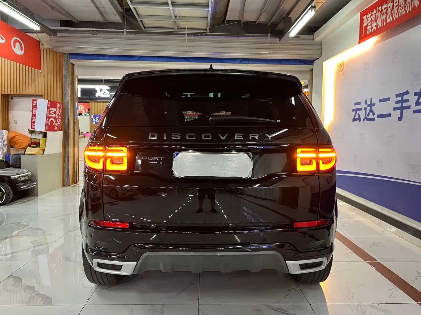 Land Rover Discovery Sport 2020 249PS R-Dynamic Performance Tech 5-seater фото 4