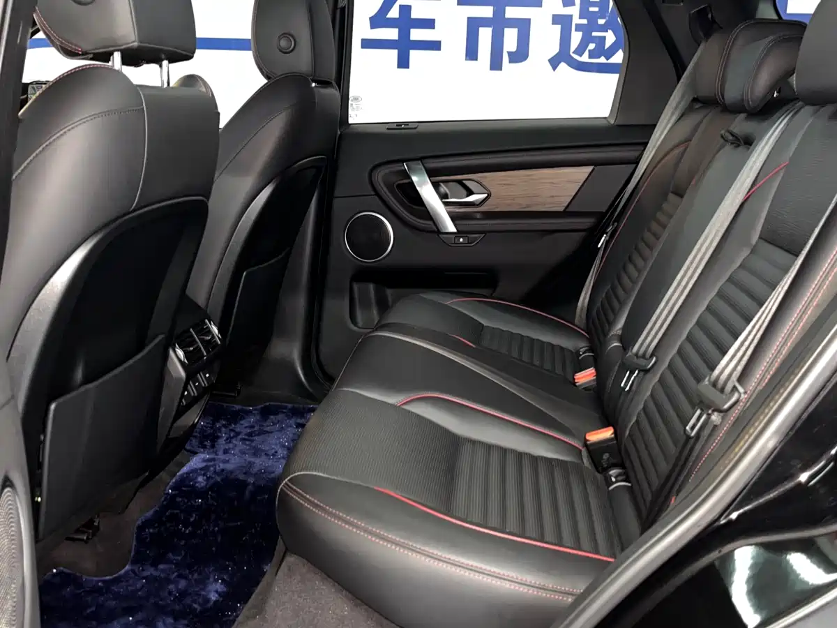 Land Rover Discovery Sport 2020 249PS R-Dynamic Performance Tech 5-seater фото 11