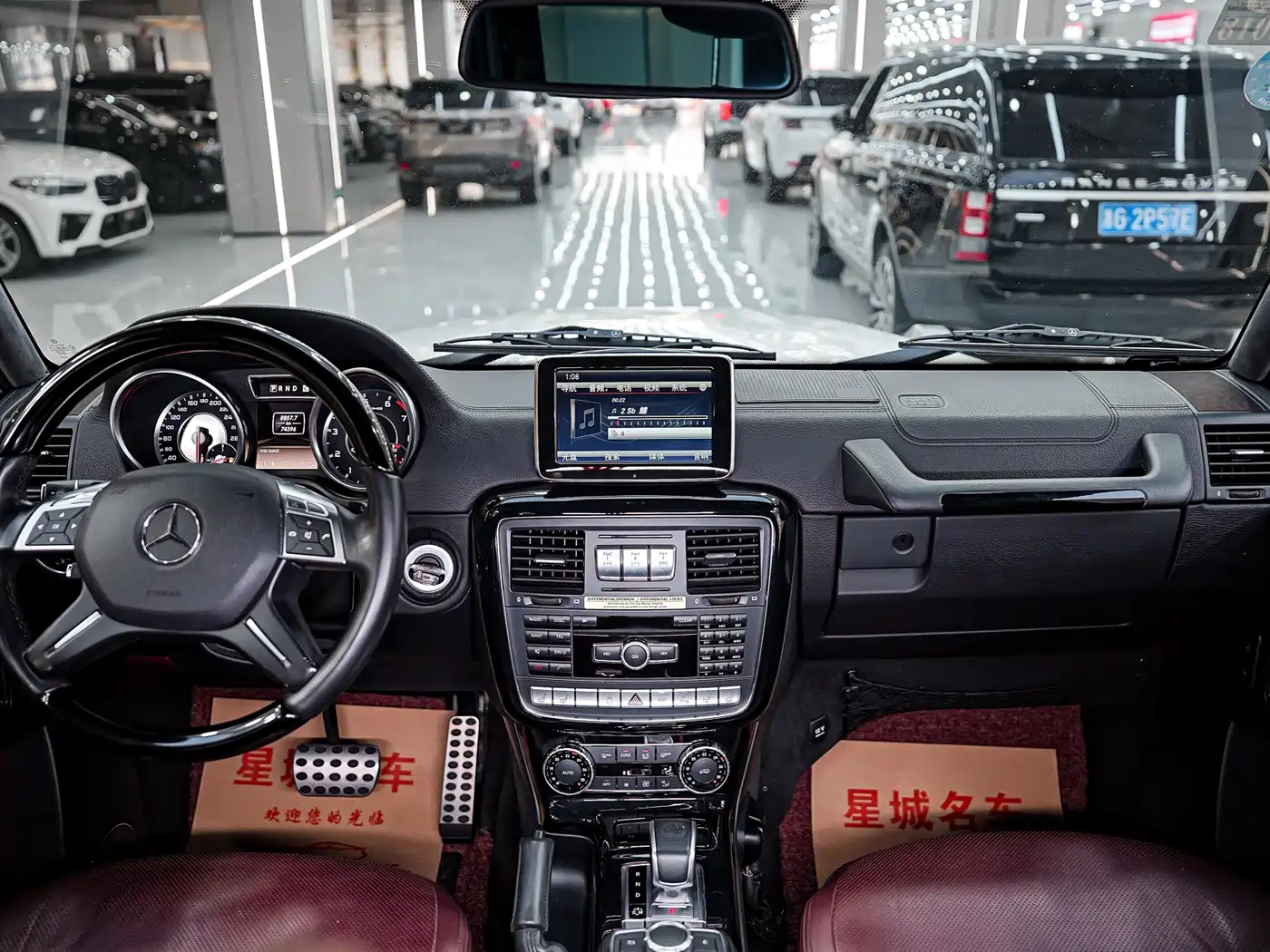 Mercedes-Benz G-Class AMG 2013 AMG G 63 фото 15