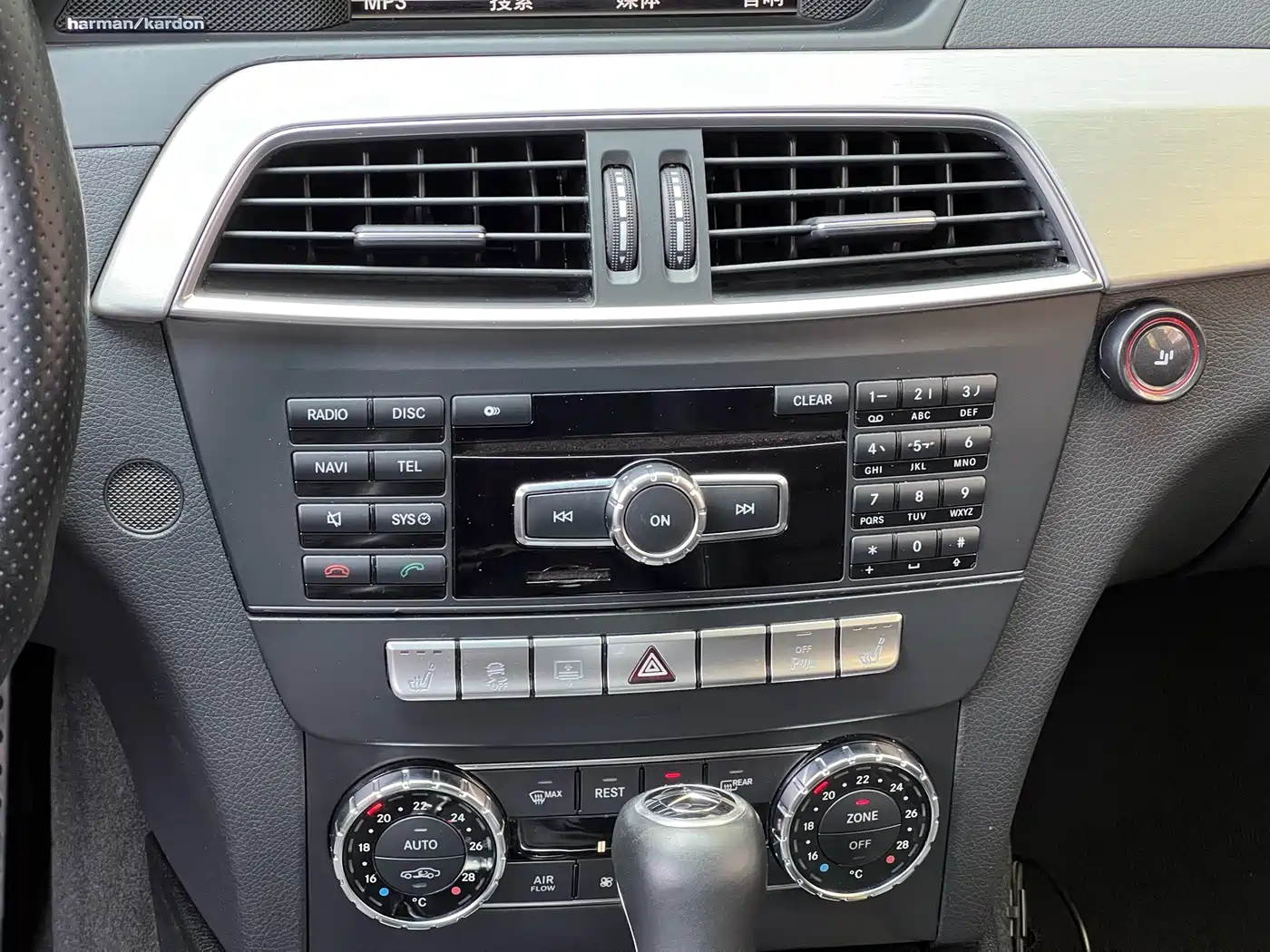 Mercedes-Benz C-Class AMG 2012 AMG C 63 Sport фото 19