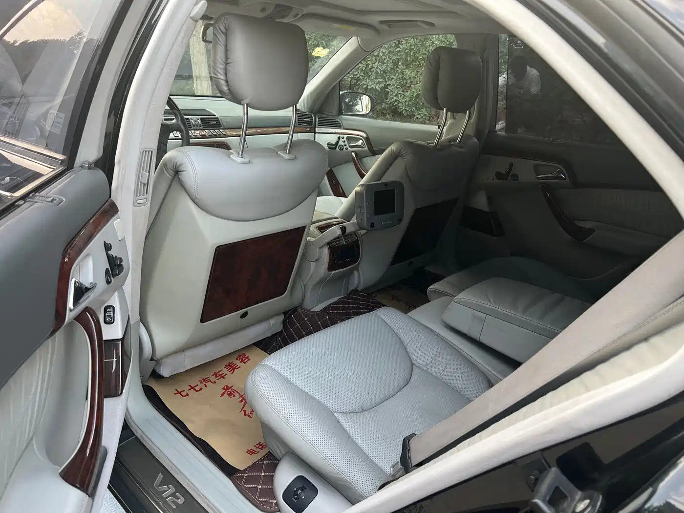 Mercedes-Benz S-Class 2003 2004 S 600