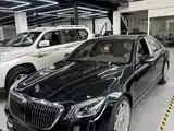 Photo 1 - Mercedes-Benz S-Class