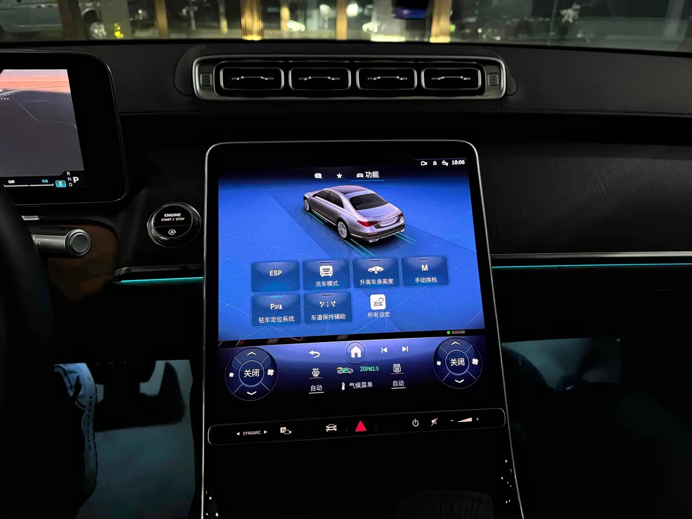 Mercedes-Benz S-Class 2024 S 400 L Business Edition фото 26