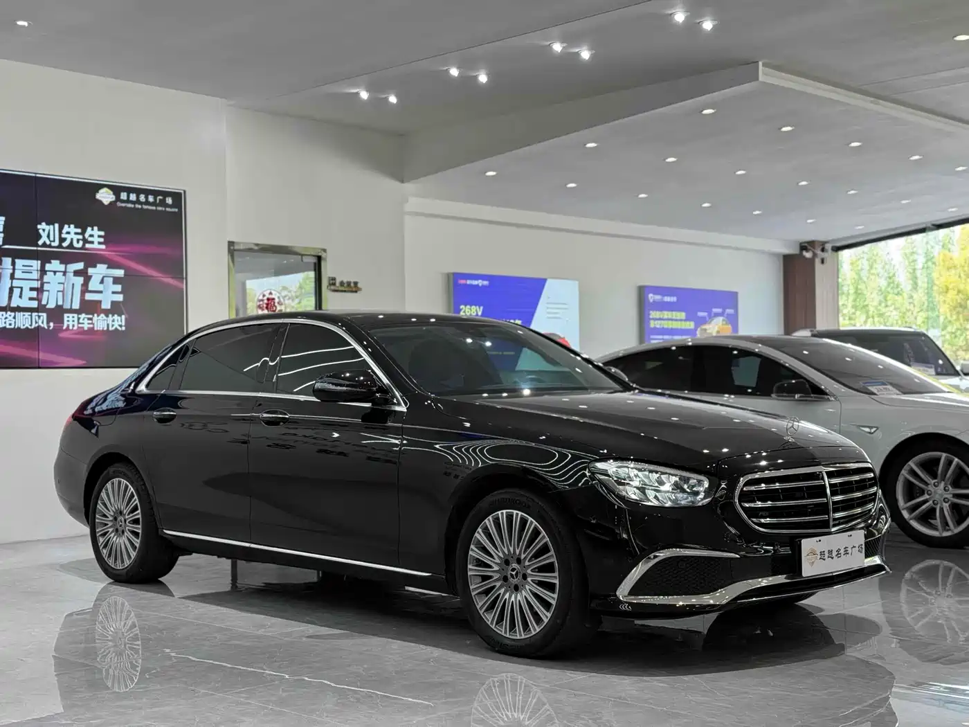  E CLASS