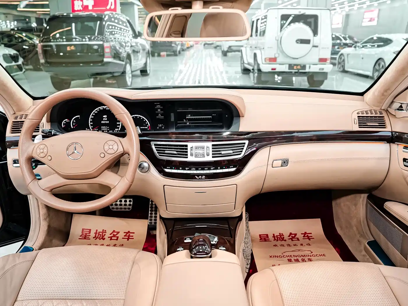 Mercedes-Benz S-Class AMG 2013 AMG S 65 L Grand Edition фото 15