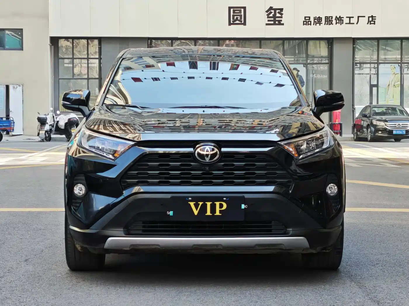 Toyota RAV4 Rongfang 2023 2.0L CVT FWD Style Plus Edition фото 2