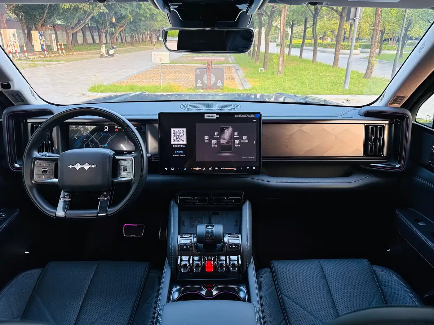 Fang Cheng Bao Leopard 5 2025 2023 Explorer Edition