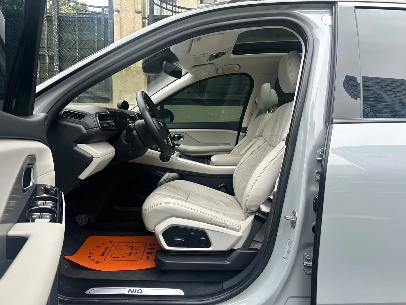 NIO NIO ES8