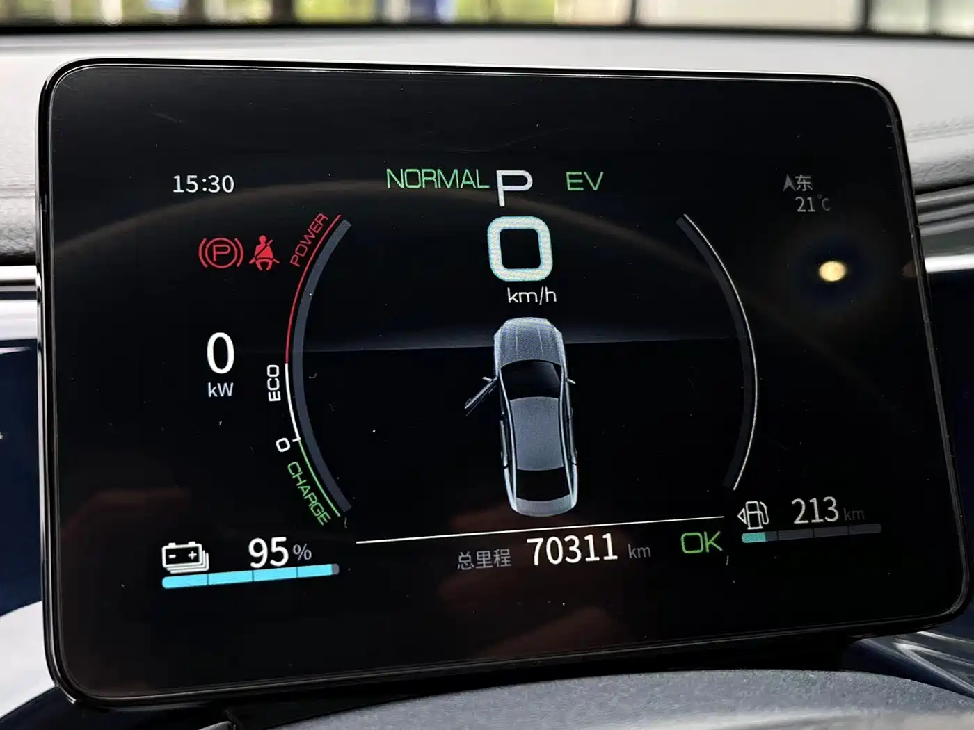 BYD Qin PLUS 2021 DM-i 55KM Flagship фото 15