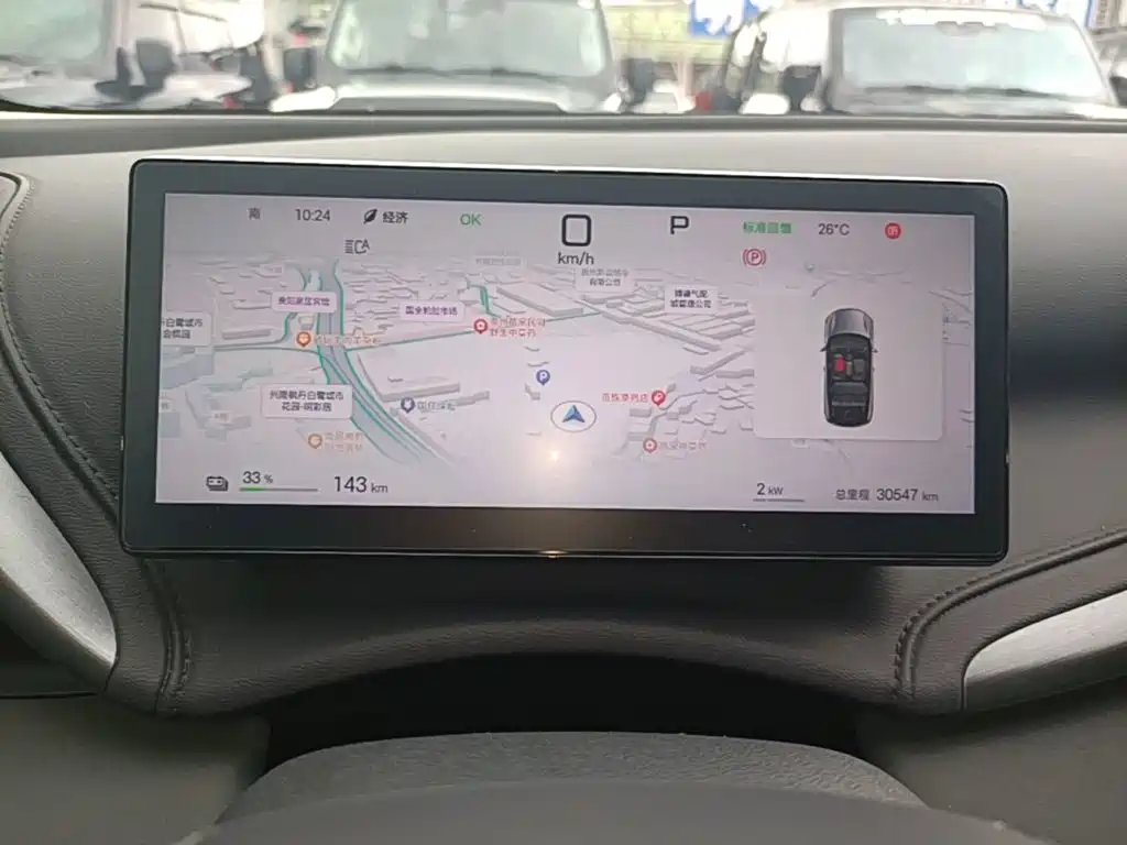 BYD Yuan PLUS 2026 2025 Smart Drive 430KM Superior