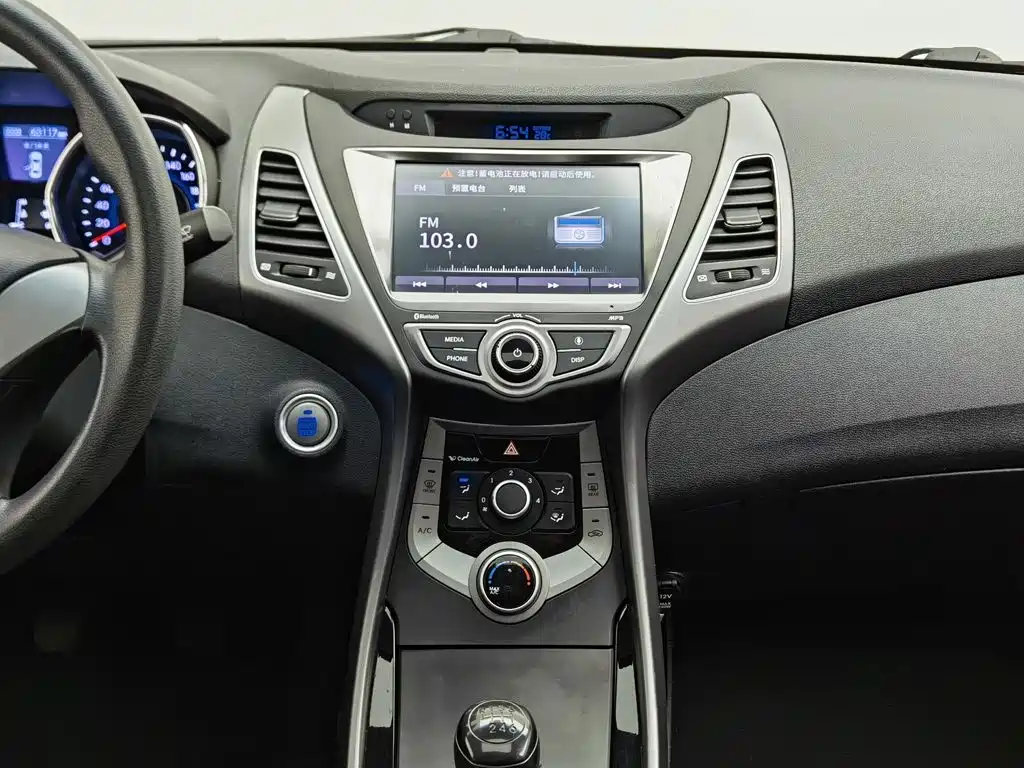 Hyundai Langdong 2017 2016 1.6L Manual Premium Edition