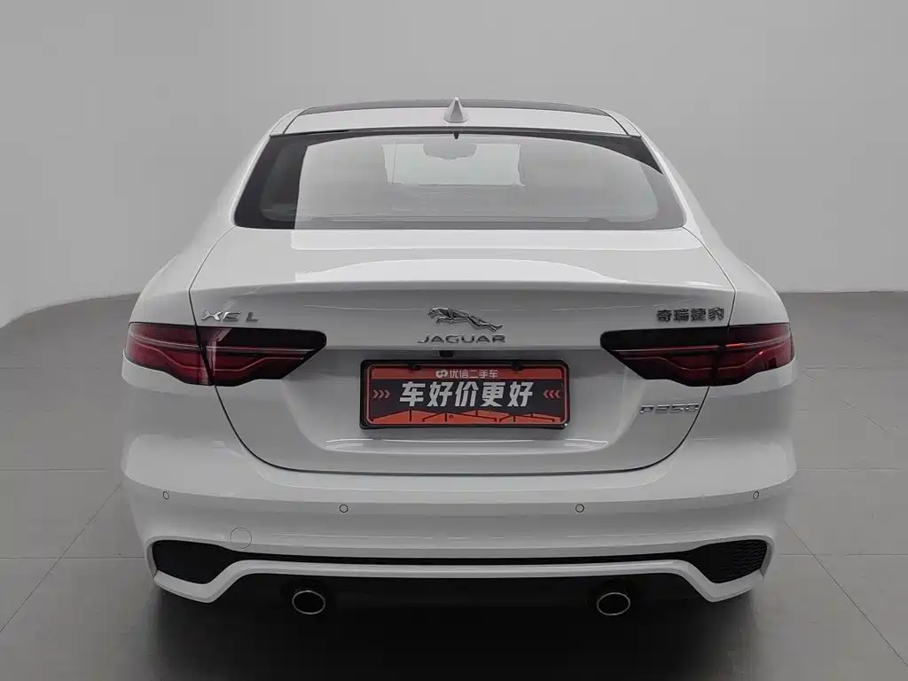 2025 Jaguar XEL