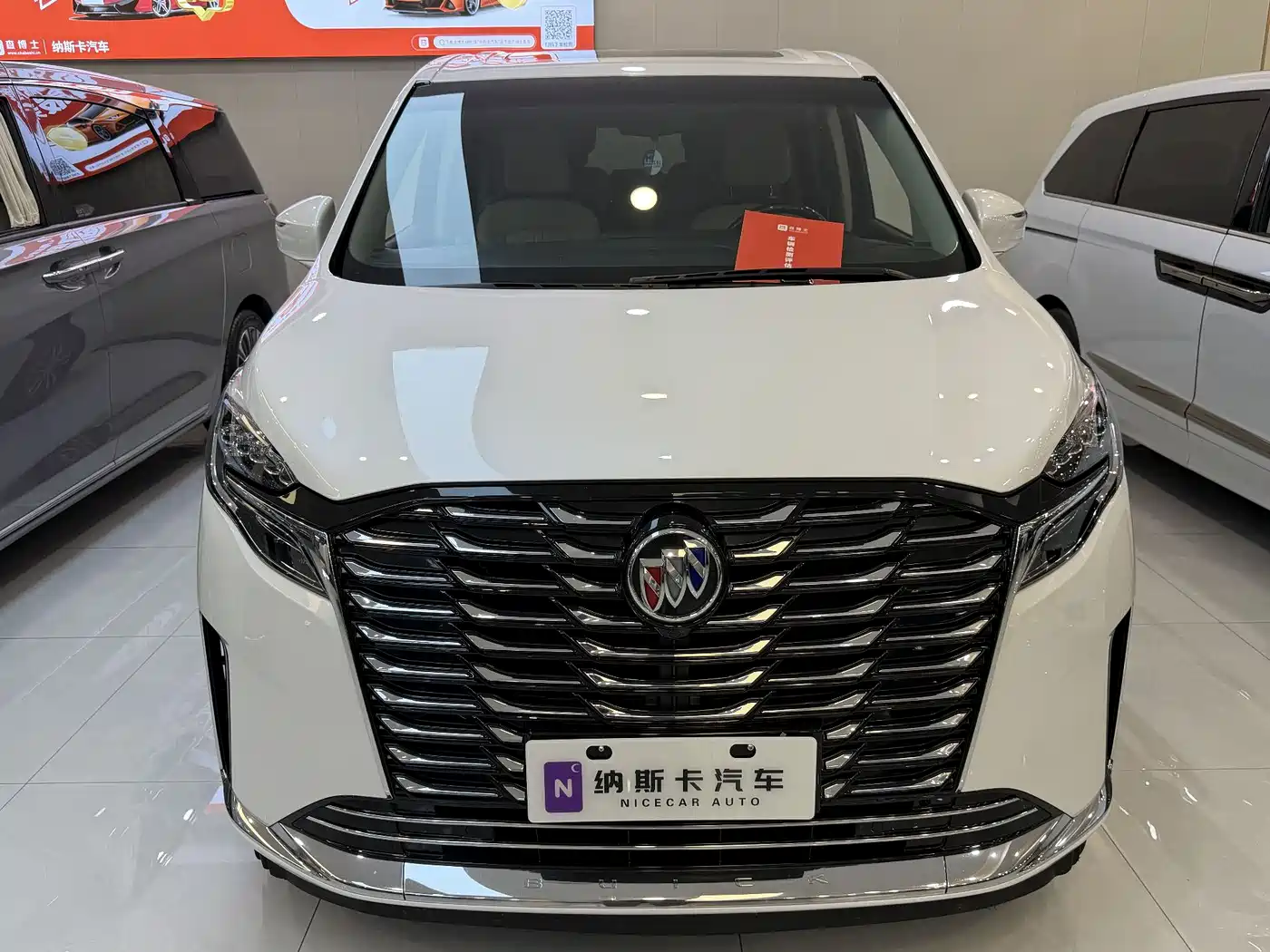 BUICK GL8
