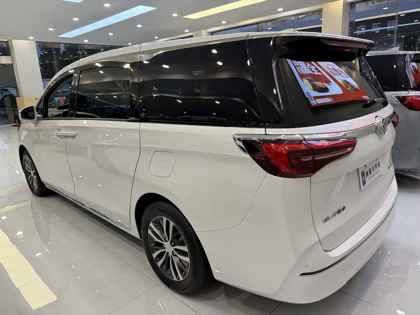 BUICK GL8