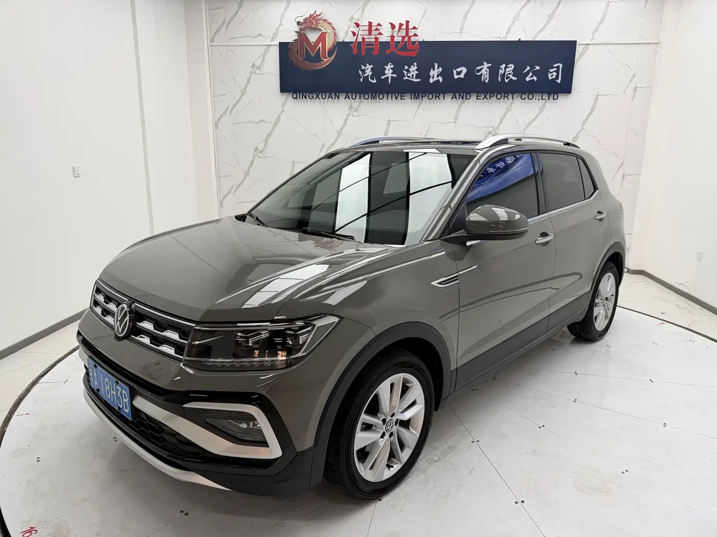 Volkswagen T-Cross 2021 280TSI DSG Comfort Edition