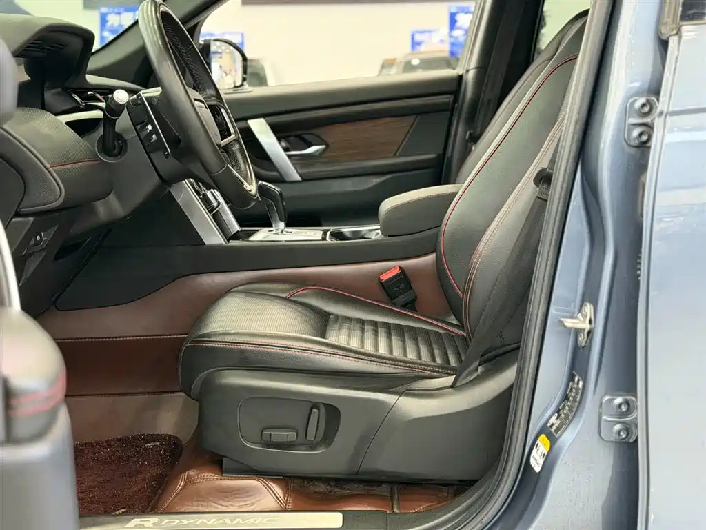 Land Rover Discovery Sport 2022 Model 249PS R-Dynamic S Performance Edition 5-Seater фото 4