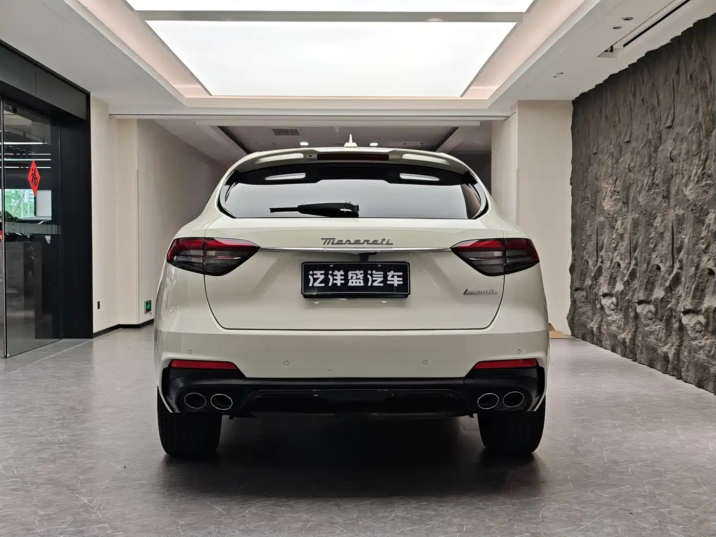 Maserati Levante 2023 3.0T Modena фото 12