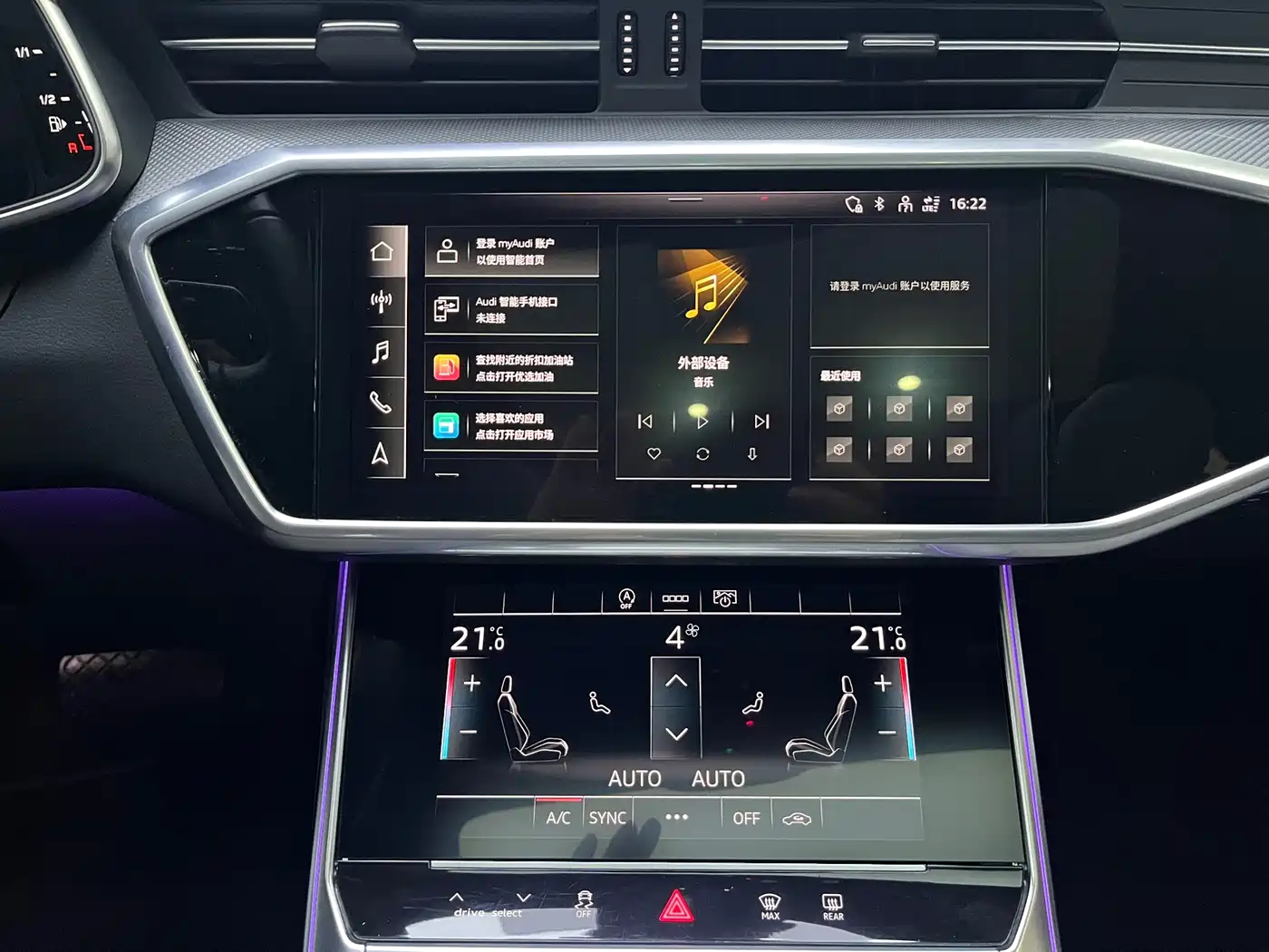 Audi A6L 2023 40 TFSI Luxury Dynamic фото 9
