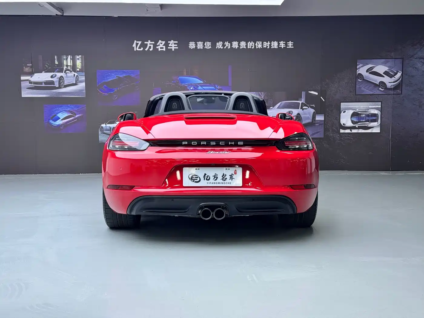 Porsche 718 2022 Boxster 2.0T фото 11