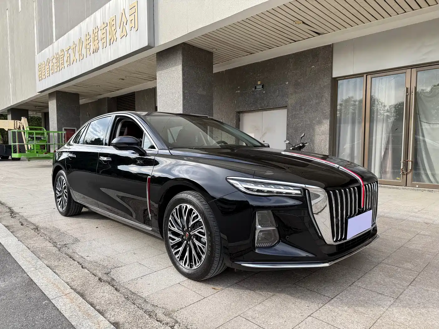 Hongqi HONGQI H5
