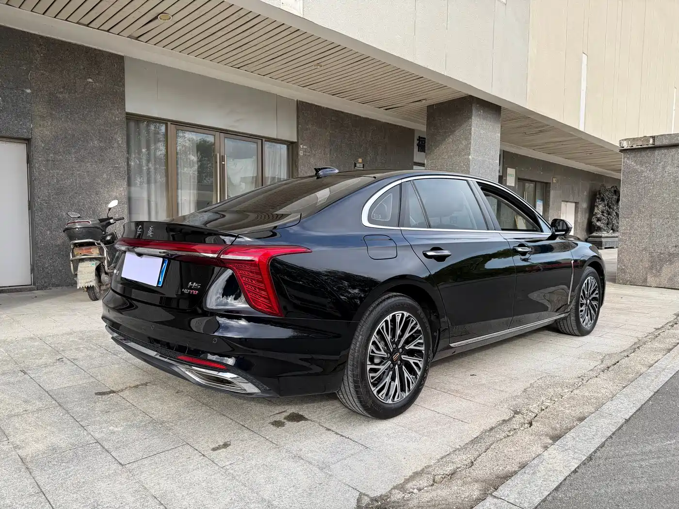 Hongqi HONGQI H5