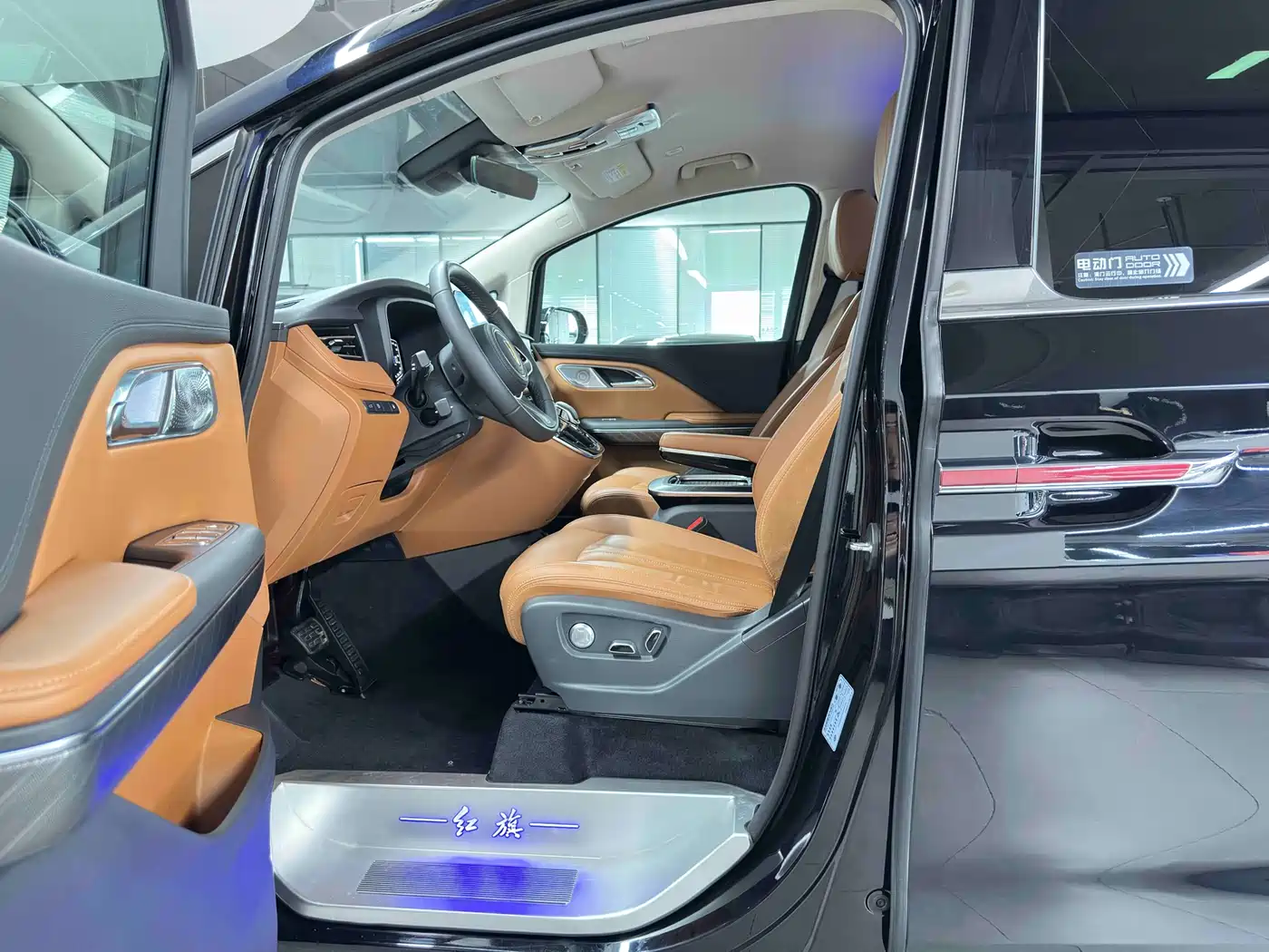 Hongqi HQ9 PHEV 2024 Model 2.0T AWD Business Edition фото 9
