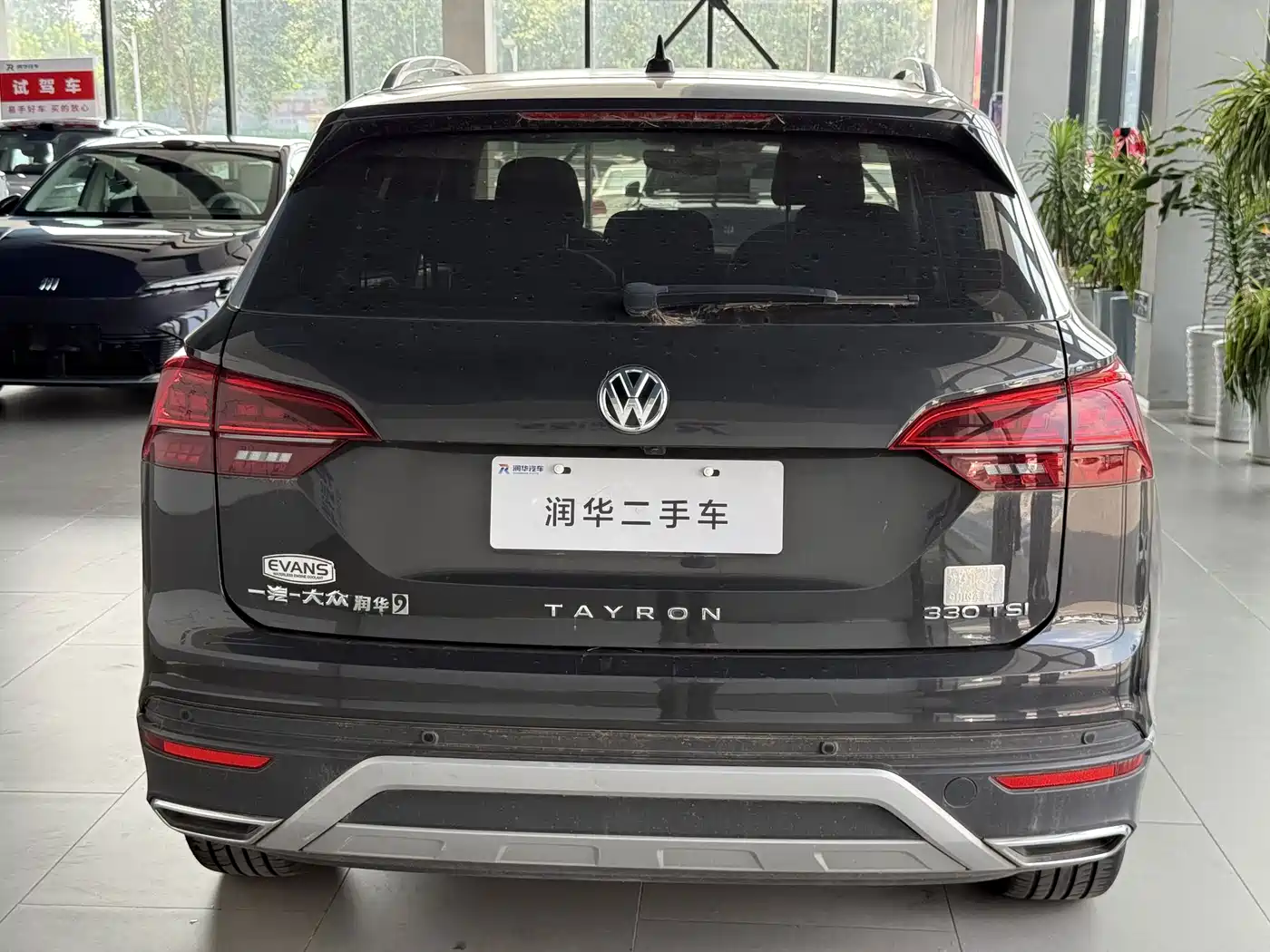 صورة 4 - Volkswagen Tayron
