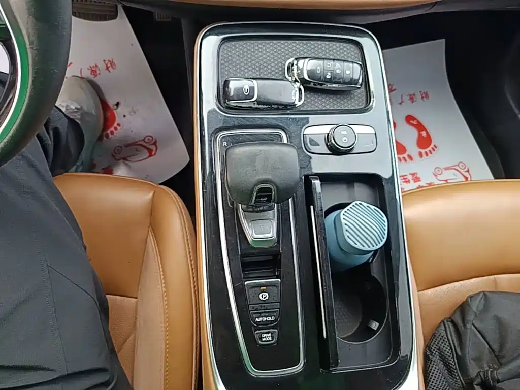 GAC Group GAC Toyota iA5 2020 2019 Luxury Edition