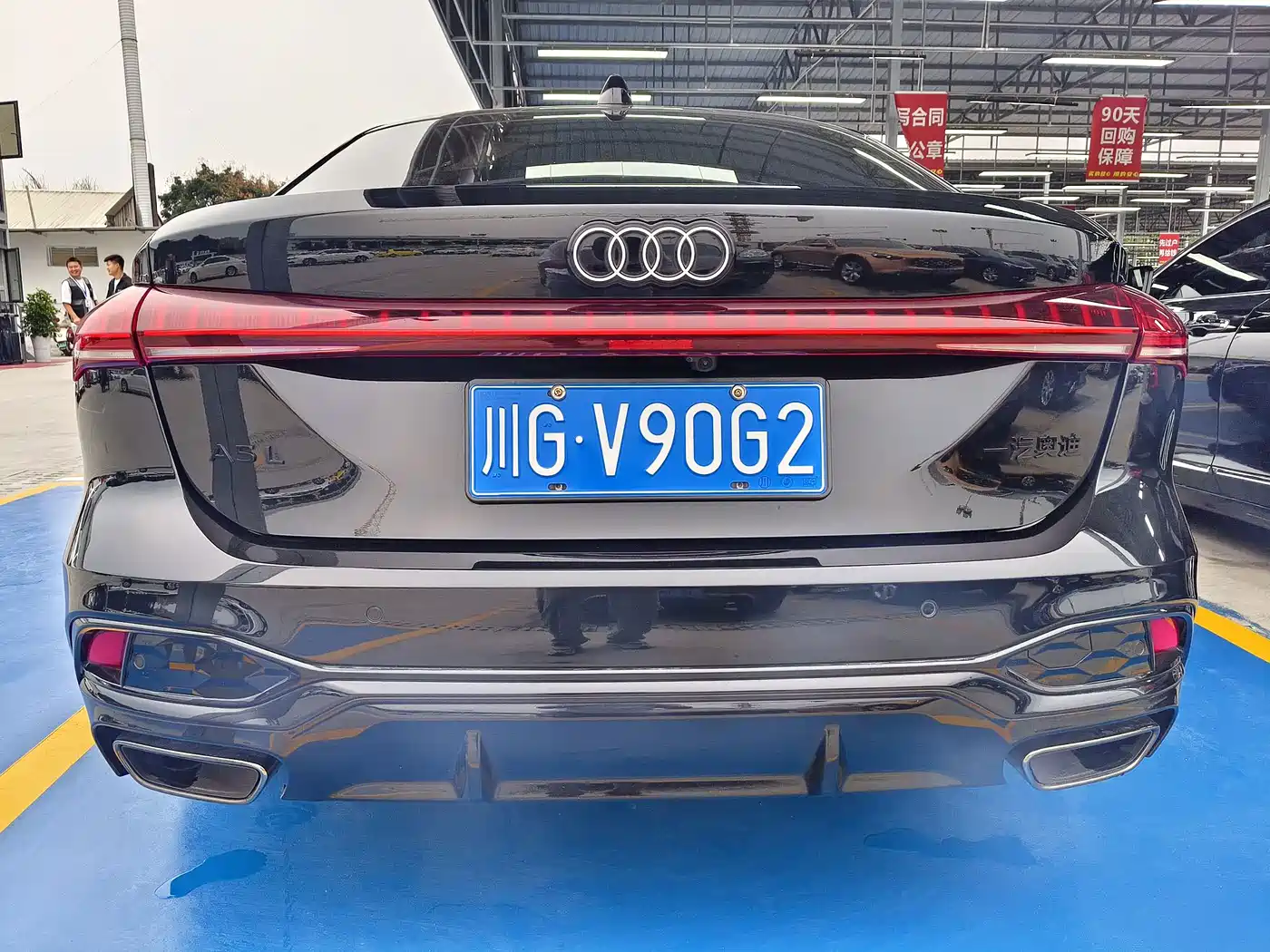 Audi A5L 2026 2025 2.0T Sport Edition Plus