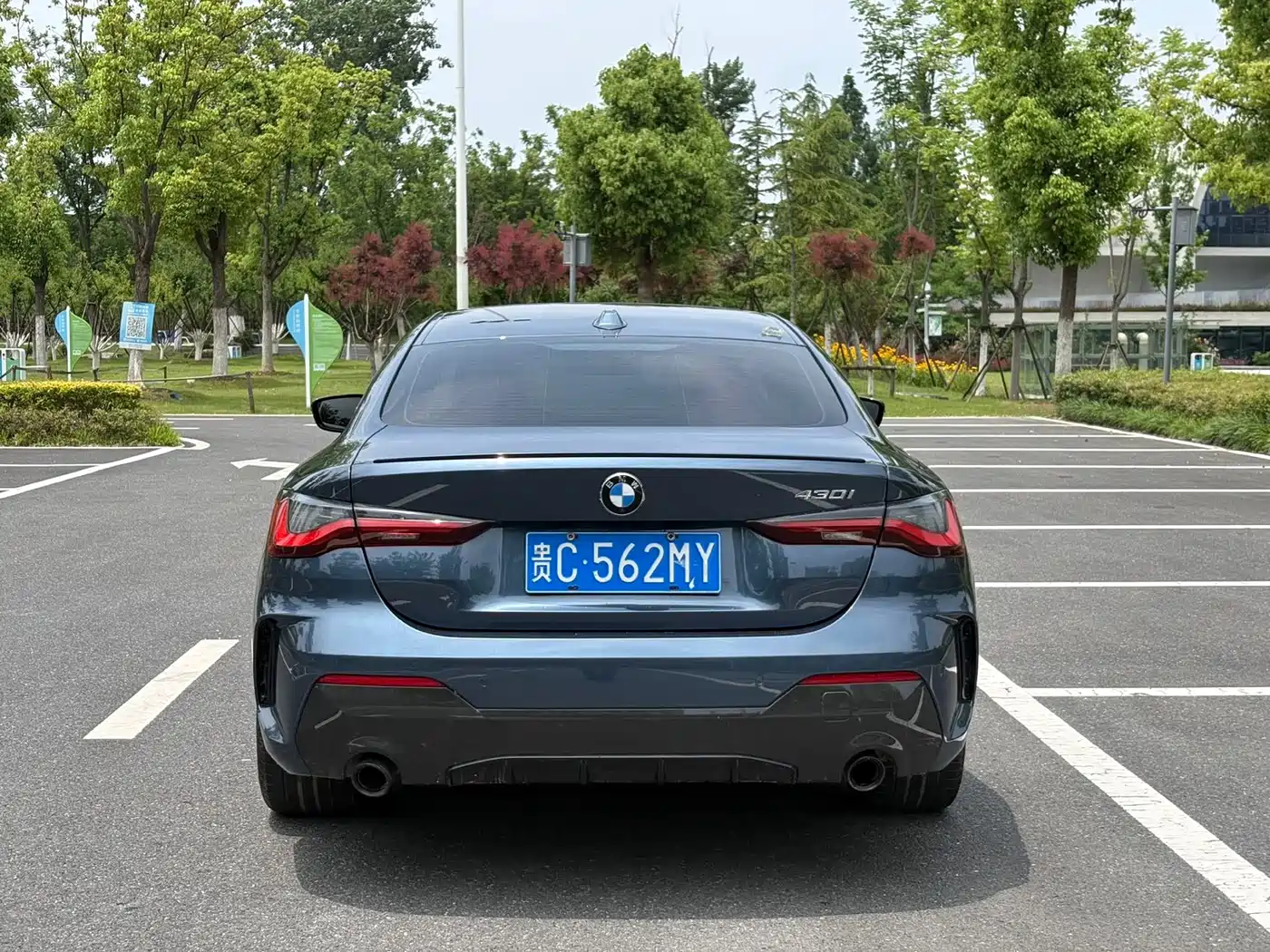 Photo 10 - BMW 4 Series