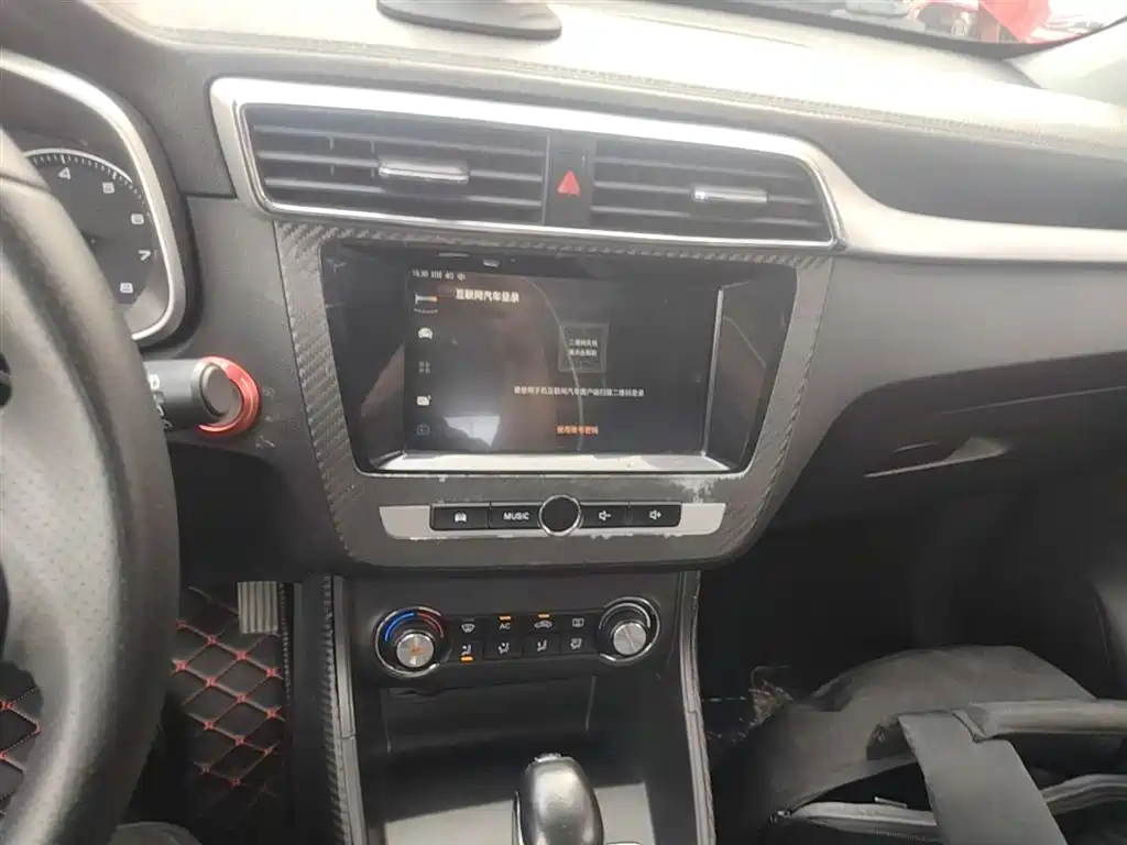MG ZS 2017 2017 1.5L Auto Premium Internet Edition