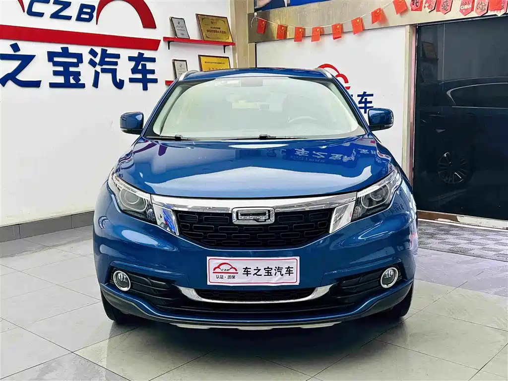 Фото 3 - Qoros 5