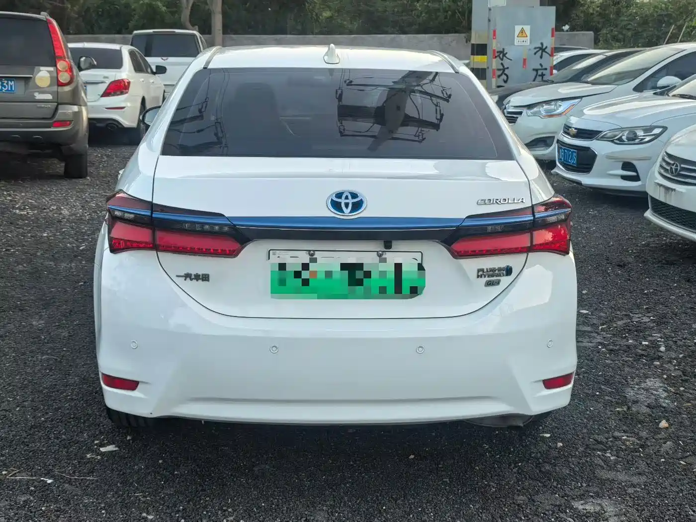 Toyota Corolla Twin Engine E+ 2020 2019 1.8L E-CVT Leading Edition