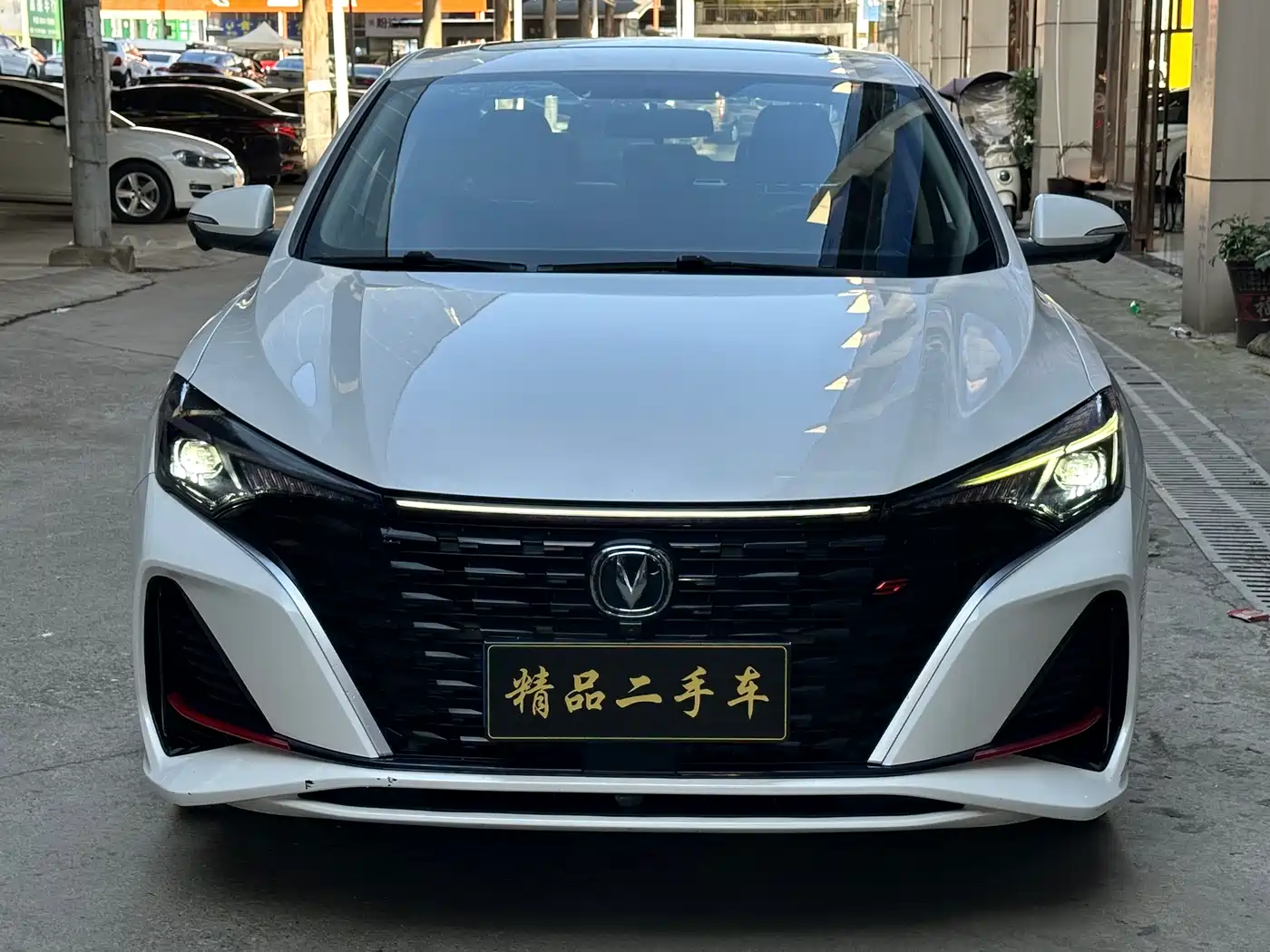 CHANGAN YIDONG
