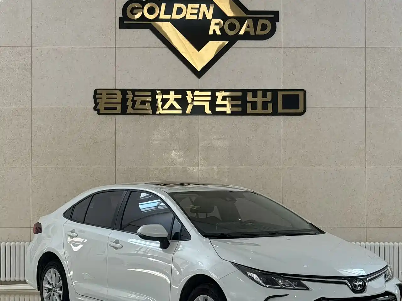 Toyota Corolla 2021 1.2T S-CVT Luxury Edition фото 2