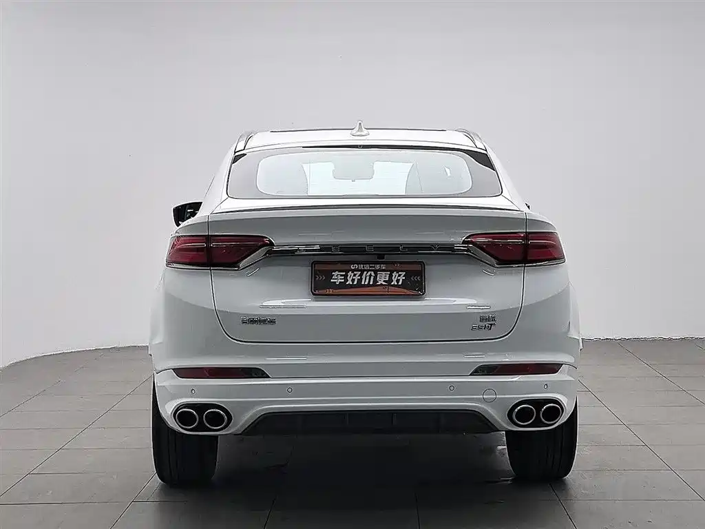 GEELY AUTOMOBILE XINGYUE