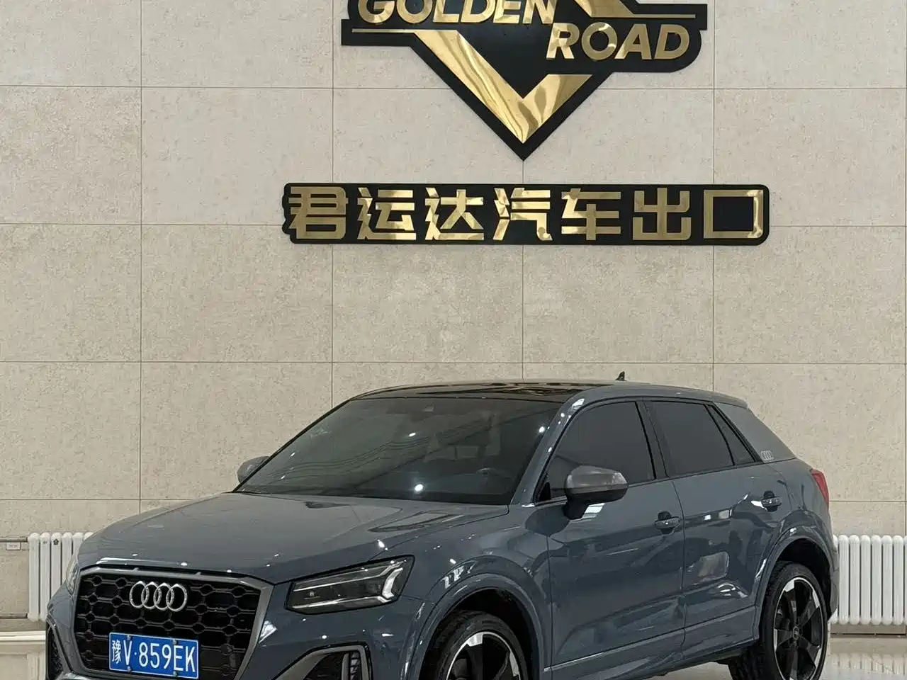 Audi Q2L 2023 35TFSI Fashion Sport фото 6