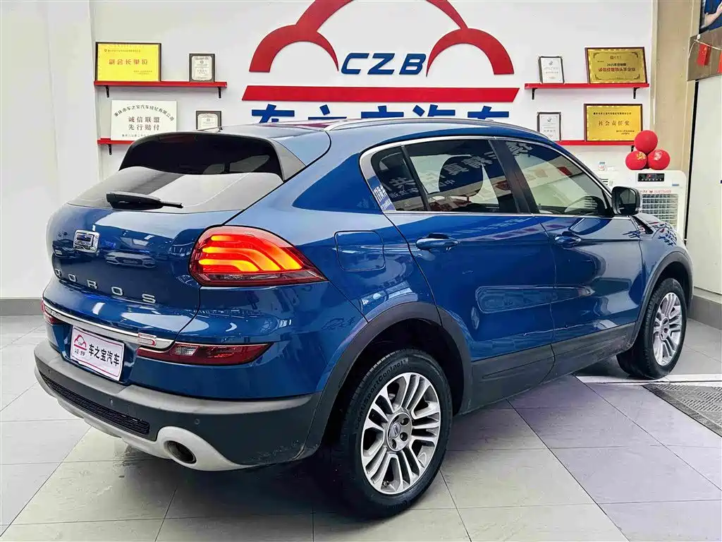 Фото 6 - Qoros 5
