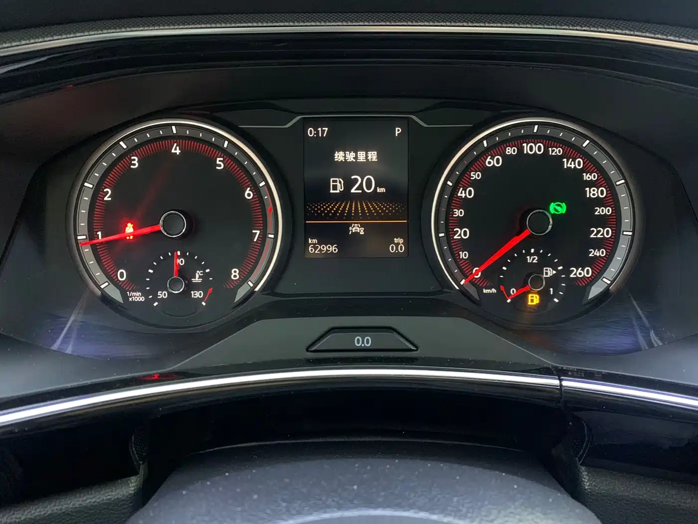 VOLKSWAGEN TANYUE
