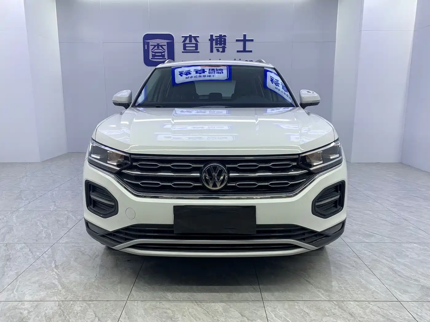 VOLKSWAGEN TANYUE