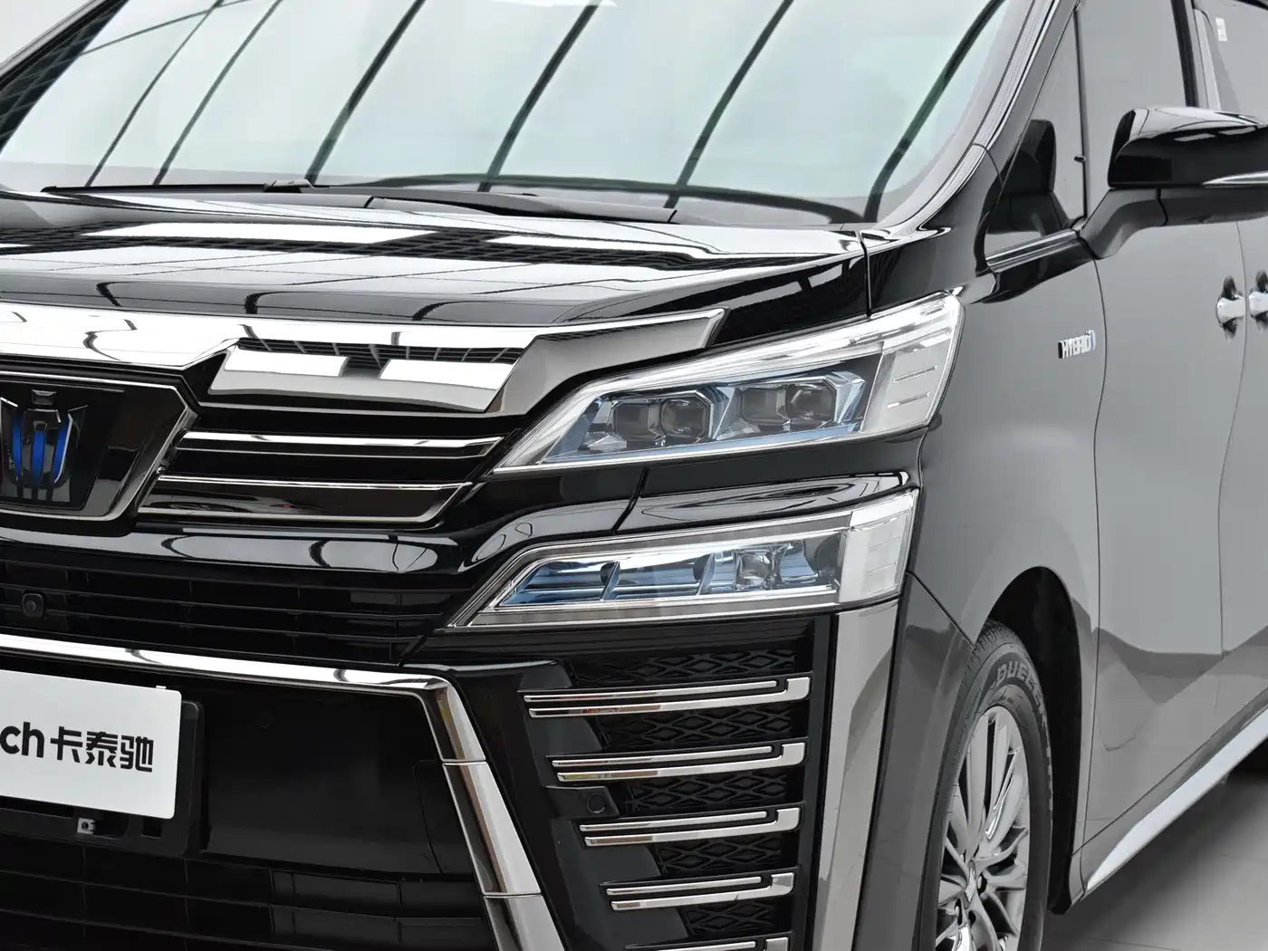 Toyota Vellfire 2022 2021 Crown Hybrid 2.5L HV Supreme Edition