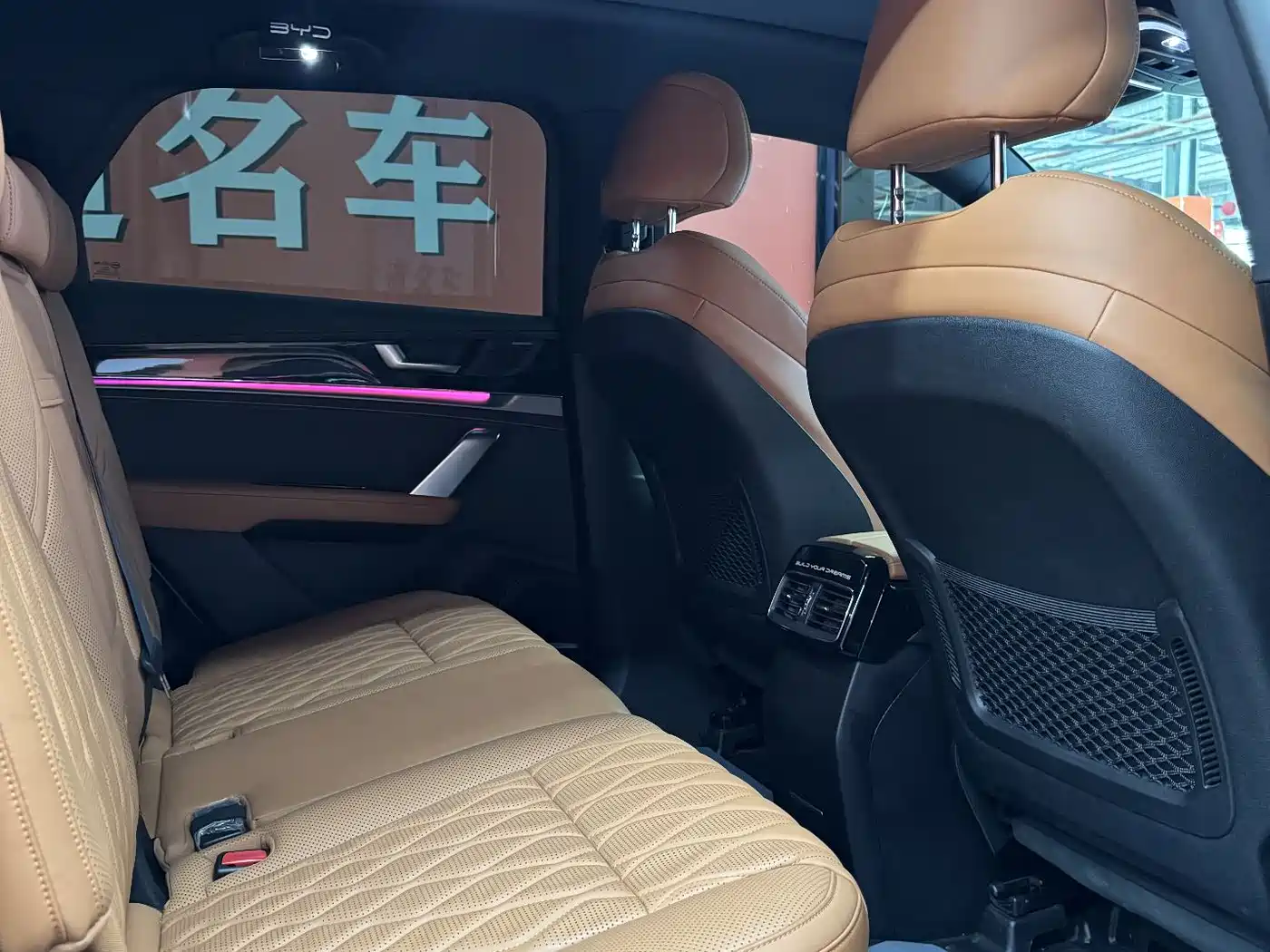 BYD Tang New Energy 2023 Model DM-i Champion Edition 112KM Honor фото 10