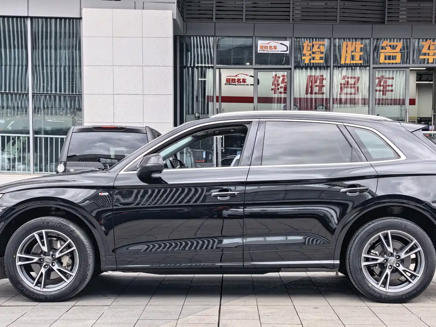 Audi Q5L 2020 40 TFSI Prestige Fashion фото 4