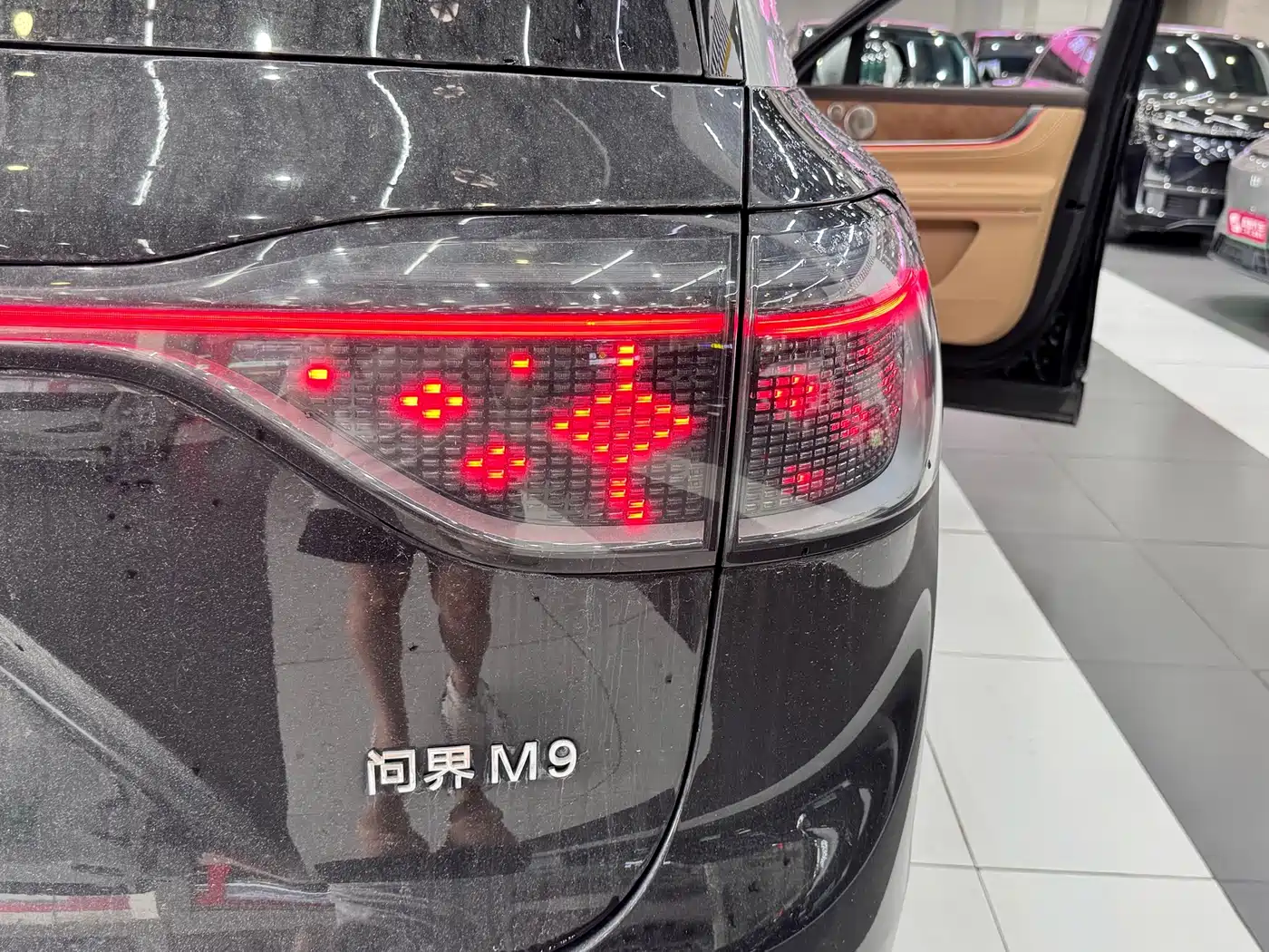 AITO Wenjie AITO M9 2024 2024 Model Extended Range Ultra Edition 52kWh 5-Seater