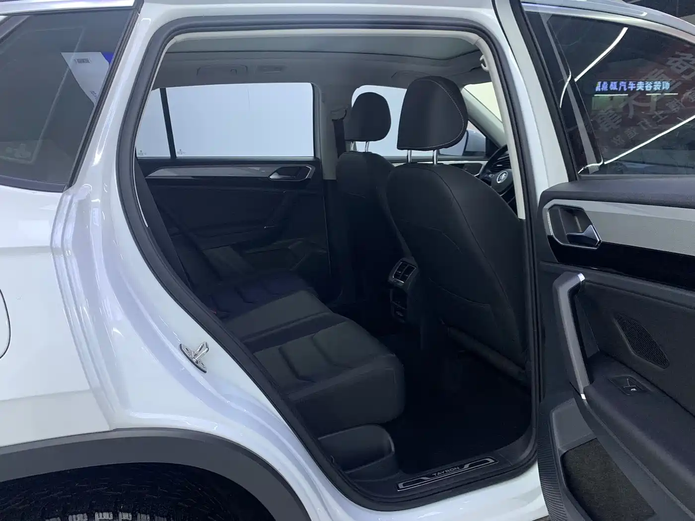VOLKSWAGEN TANYUE