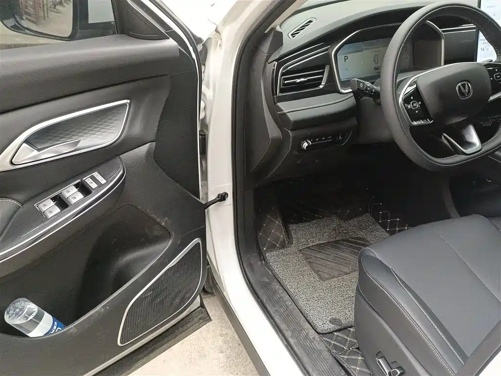 Changan CS75 2025 2025 PRO 1.5T Premium 7-Seater