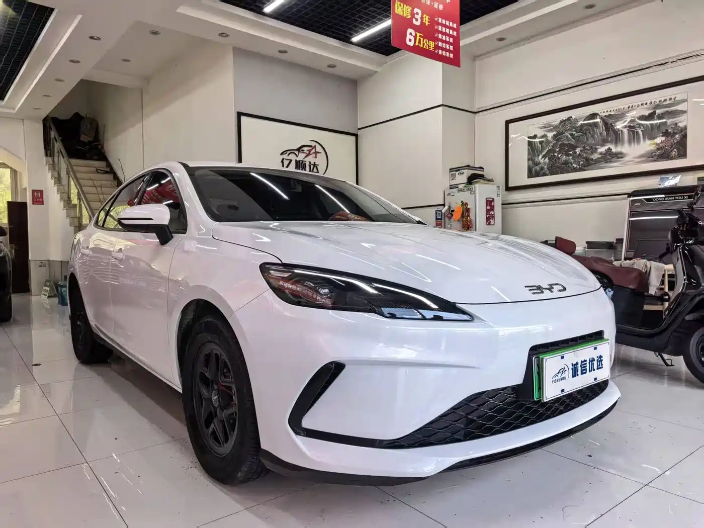 BYD Hai Bao 05 DM-i 2025 DM-i Smart Drive Edition 55KM Luxury фото 2