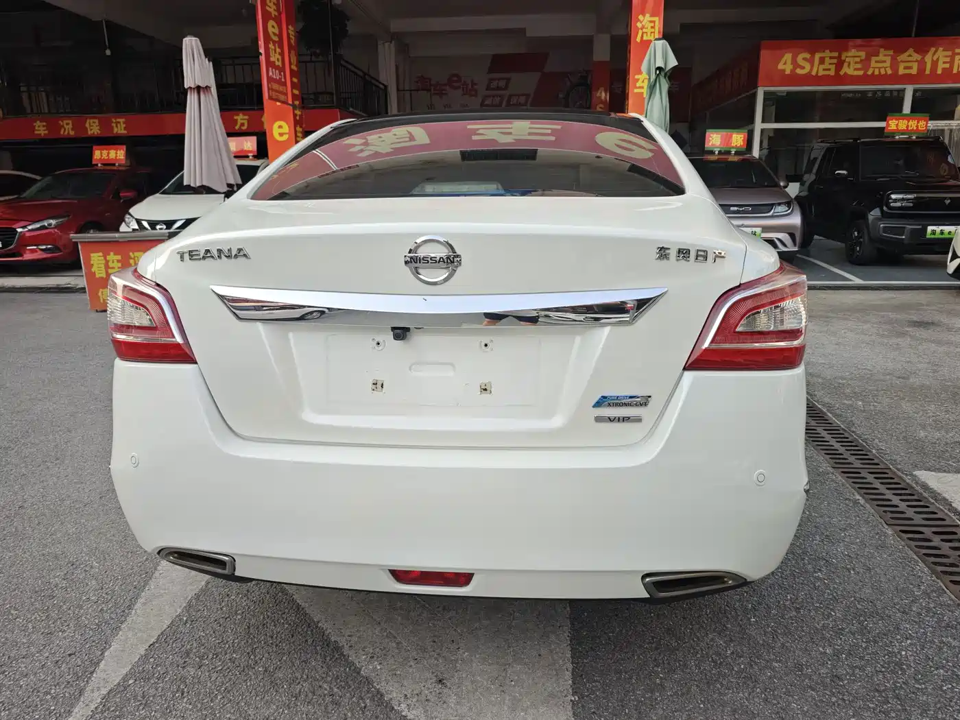 Photo 5 - Nissan Teana