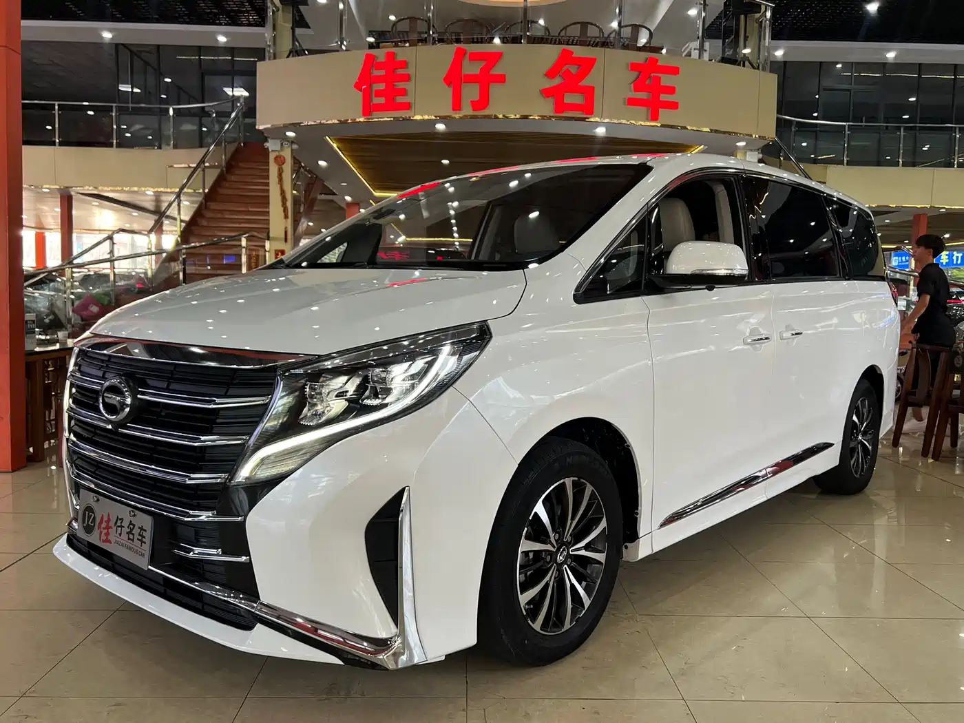 GAC Trumpchi Trumpchi M8 2021 Leading Show Series 390T Luxury Edition