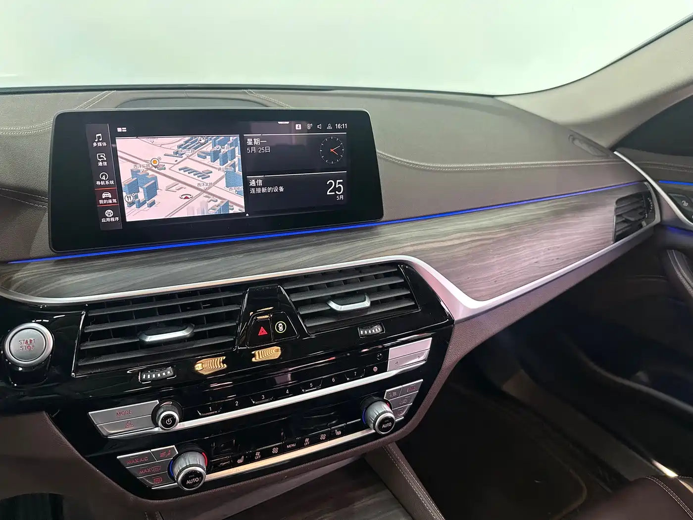 BMW 5 Series New Energy 2020 530Le Range Upgrade Luxury Package фото 12